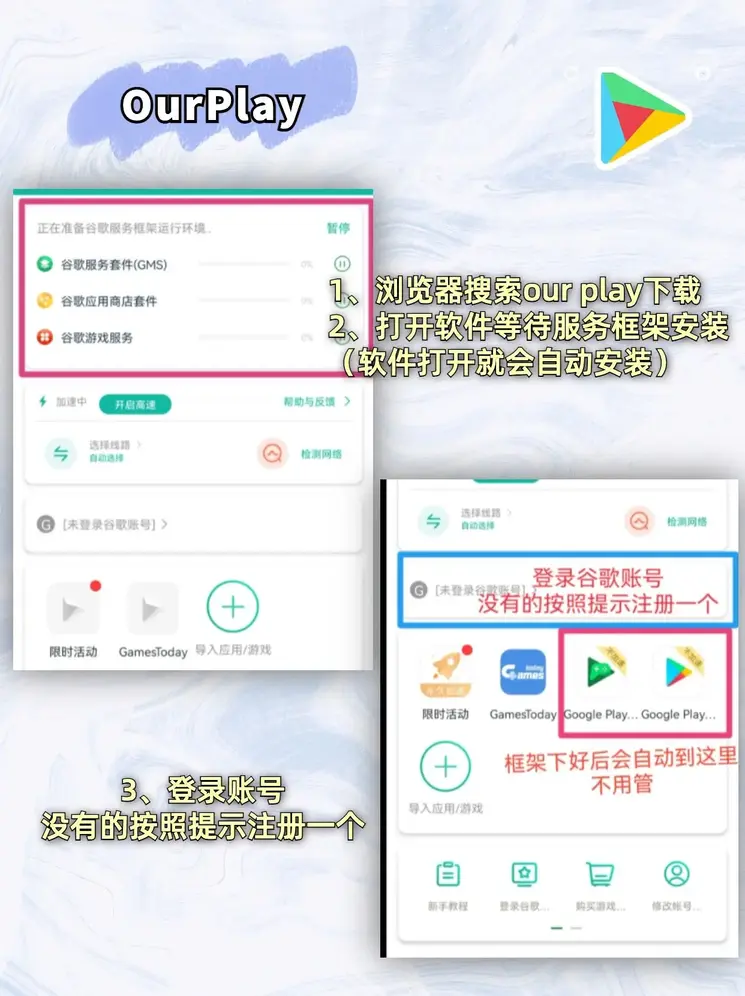 外围足球旧版本下载截图1